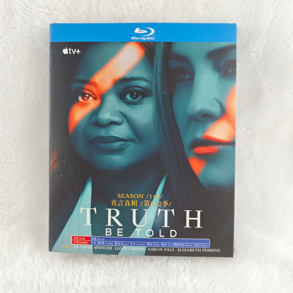 A777 Blu-ray TV Series Truth Be Told Season 2025/1/2 -1 BD25 A0101