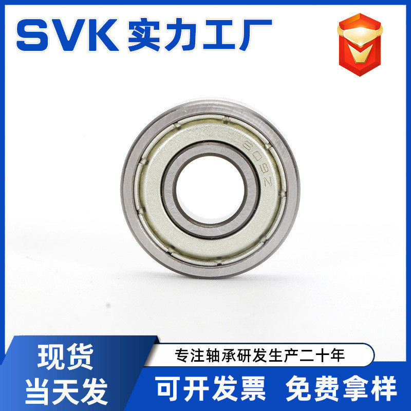 Deep Groove Ball แบริ่ง 603Z604Z605Z606Z607Z608Z609Z รถเข็นเด็กสเก็ตบอร์ด Roller สเก็ตบอร์ดรองเท้าผ้
