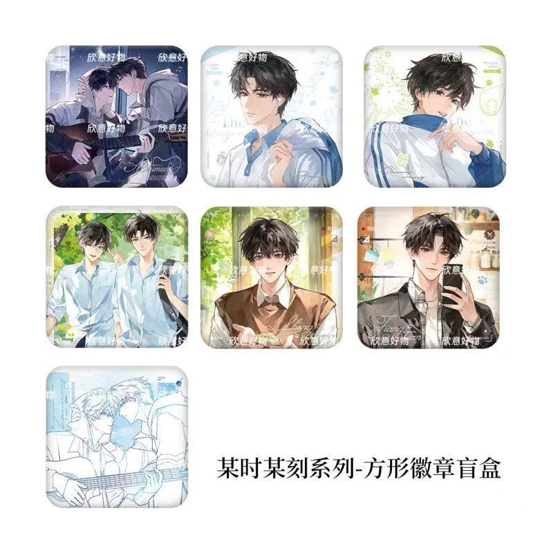 พร้อมสต็อก < Mouth Mouth Moment >อนุพันธ์ดั้งเดิม [คลังสินค้าพร้อม] Phase One Moment Moment Moment S