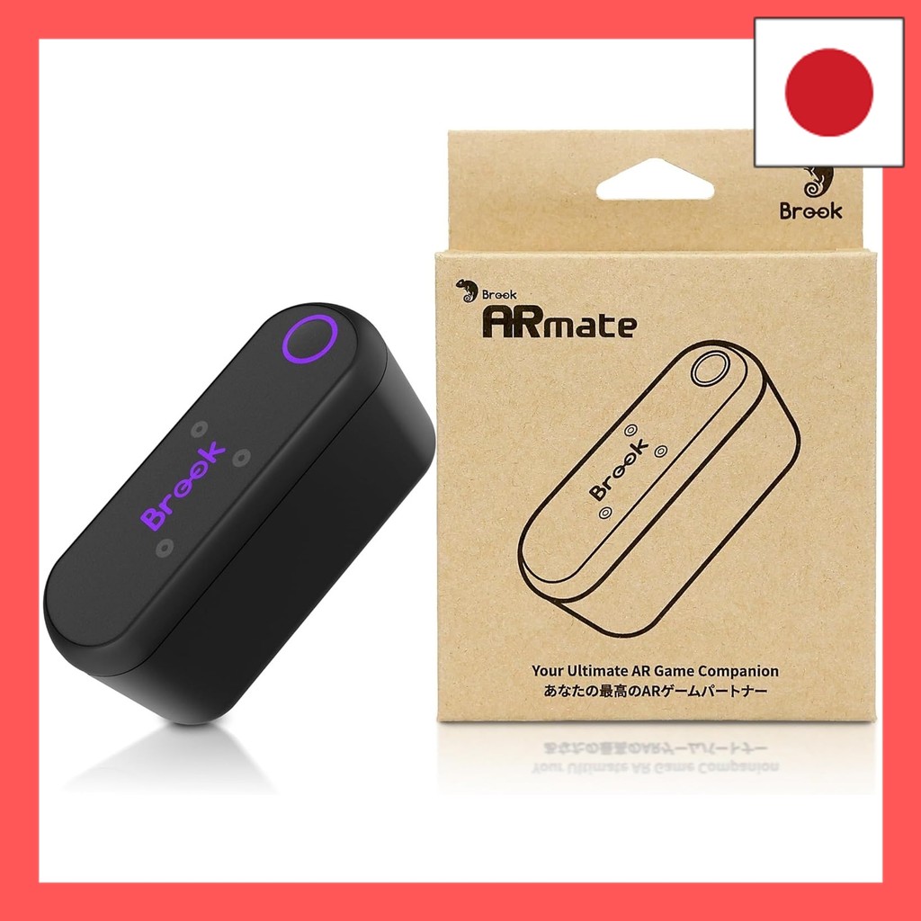 Brook Gaming AR Mate 2026 Edition – Strap device compatible with Pokemon GO, Monster Hunter, Pikmin,