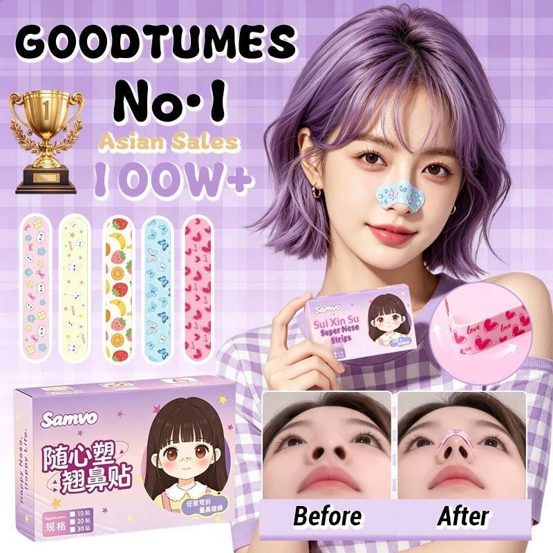 16D Shaping Nose Strip Discreet Clear Nose Bridge Heightening Patch ไม่เจ็บปวด Slim Nose Contour เคร