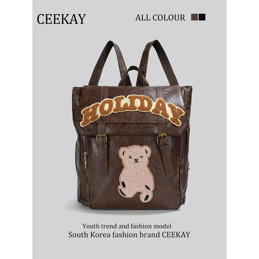 กระเป๋าน่ารัก CEEKAY จดหมายน่ารักหมีกระเป๋าหนังสือสไตล์อังกฤษ