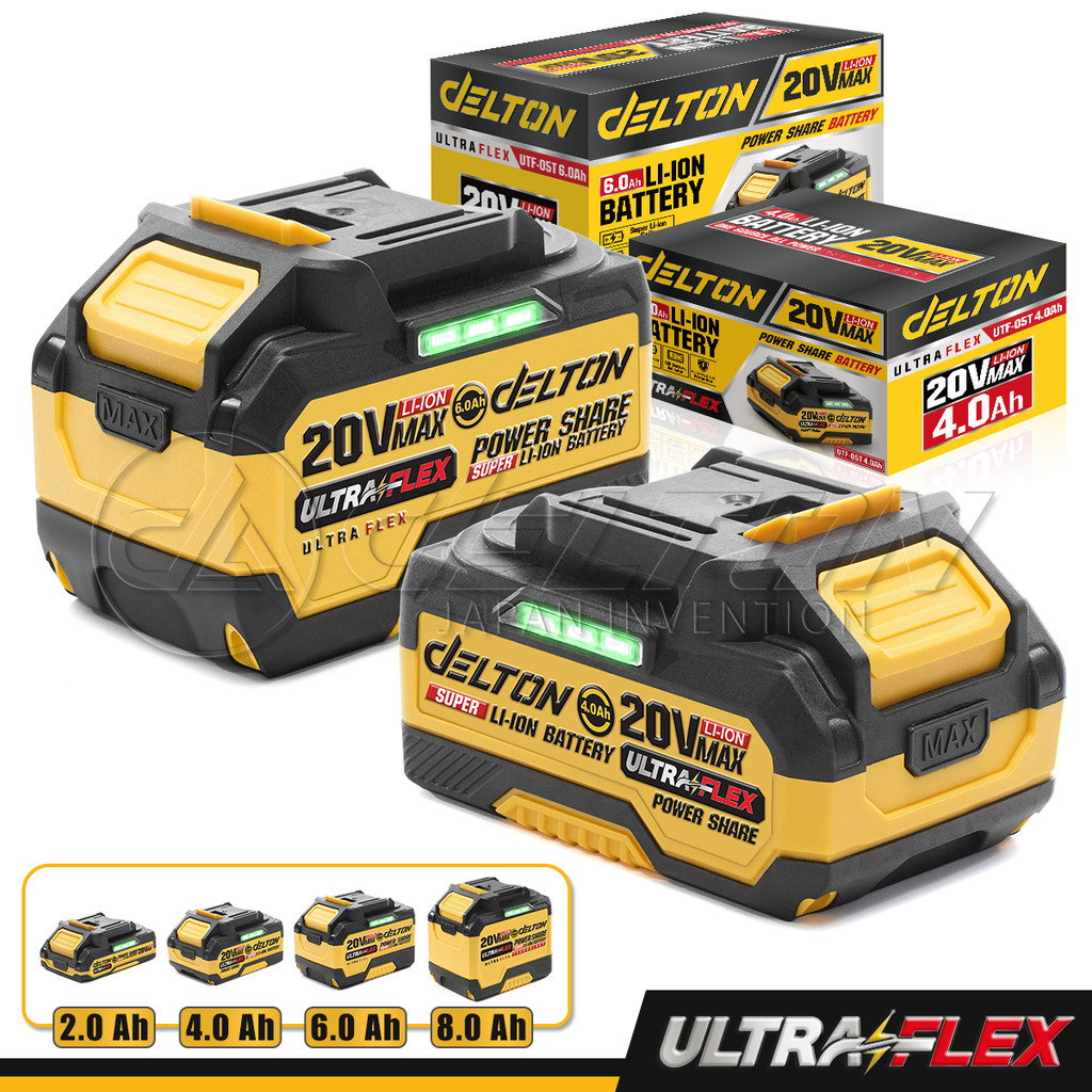 DELTON แบตเตอรี่ลิเธียมไอออน 20V แบต พาวเวอร์แชร์ ใช้ร่วมกับผลิตภัณฑ์ DELTON เครื่องมือช่าง Power Share กลุ่ม UltraFlex