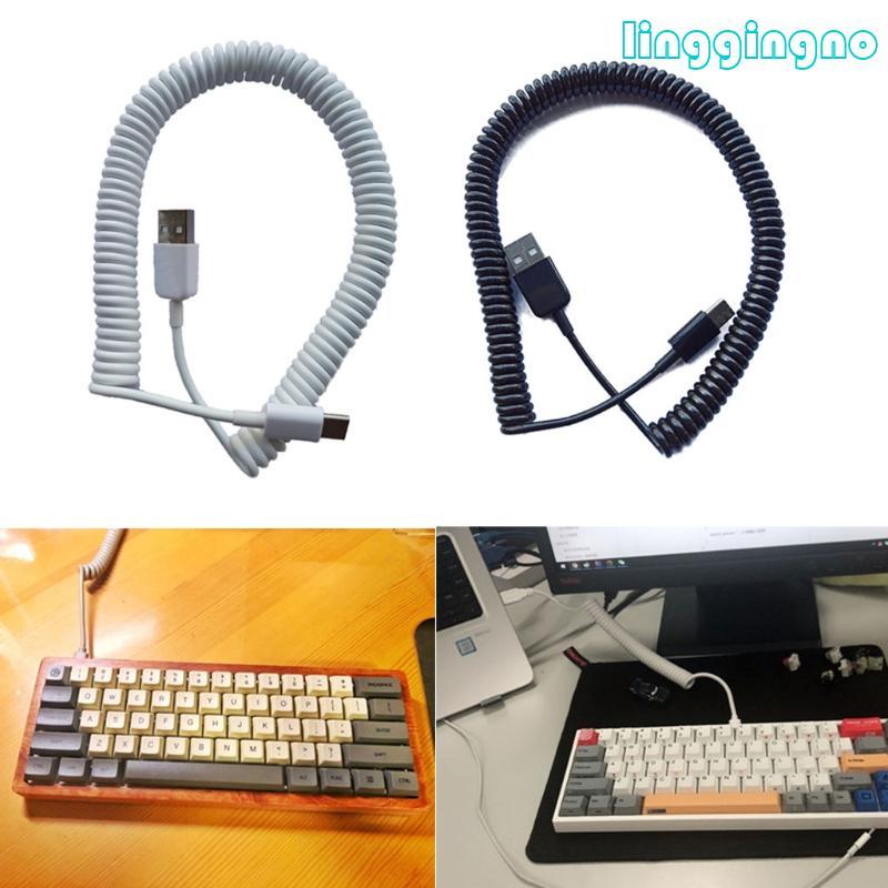 RR Mechanical Keyboard Coiled Cable Wire Type C Custom USB Port Cable Aviator