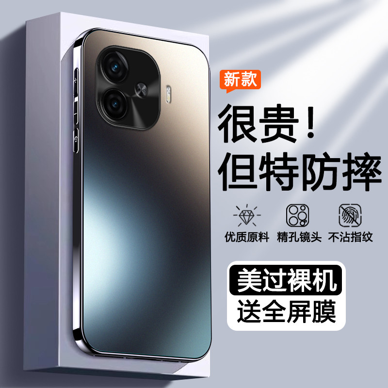 เหมาะสําหรับ iQOOz9 เคสโทรศัพท์ vivoiqooz9turbo สิบรูปแบบใหม่ iQOO รวมทุกอย่าง z9 กันกระแทก iQZ iq00