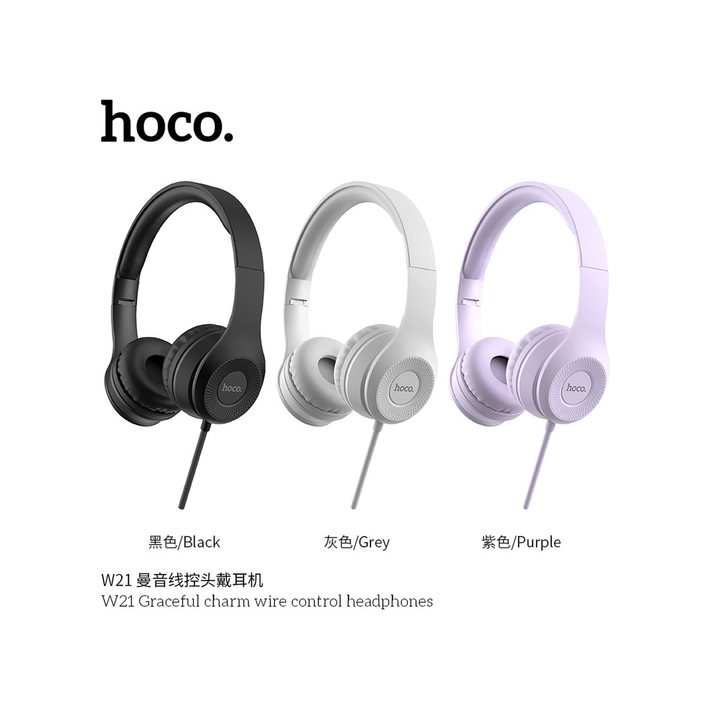 หูฟังครอบหู หูฟังไร้สาย HOCO HOCO W21 ชุดหูฟังพร้อมสายโทรศัพท์มือถือชุดหูฟังโน๊ตบุ๊คซับวูฟเฟอร์เกมชุ