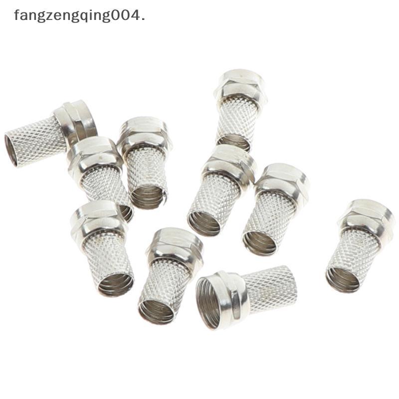 F4TH 10 ชิ้น 75-5 F Connector สกรูบนประเภทสําหรับ RG6 Satellite TV เสาอากาศ Coax สาย f4th
