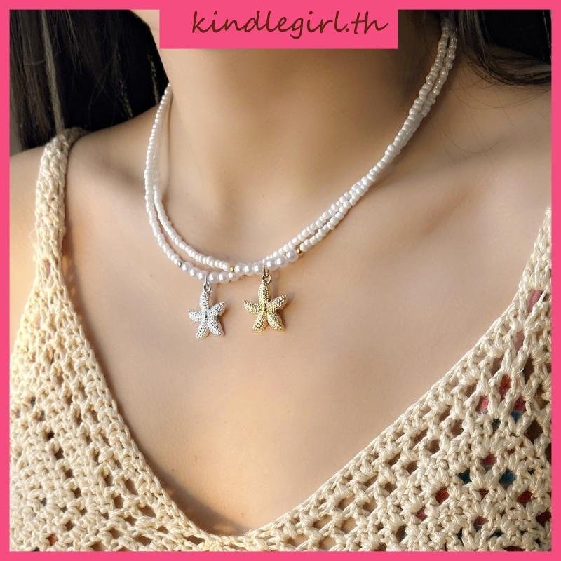 KING ปลาดาวสร้อยคอไข่มุก Millets ลูกปัดปรับความยาว Beachwear อุปกรณ์เสริม