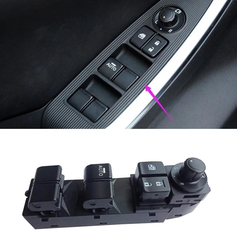 KR11-66-350 BKC6-66-350 / 5AA998EA11 / KD35 66 350 Power Window Switch สําหรับ 2013 2014 2015 2016 M
