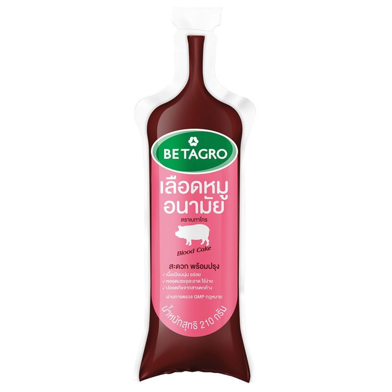 เบทาโกรเลือดหมูอนามัย 210กรัม Betagro Pork Blood Pudding 210g. [หมายเลขบาร์โค้ด 8858999009670 ]
