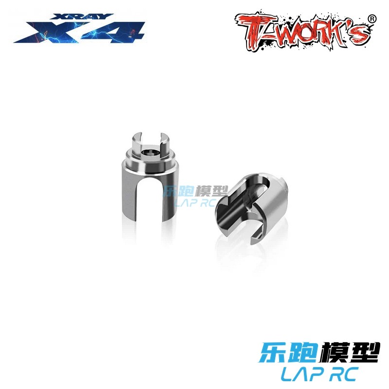 T-WORKS tworks XRAY X4 26 Titanium Alloy Front Direct Shaft Connector Cup TP-179-X4 26