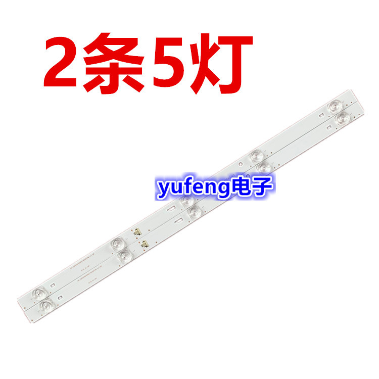 ทีวีใหม่เอี่ยม Super Power TV CANTVC32KD110 Light Bar 32HR332M05A1 V3 Light Bar