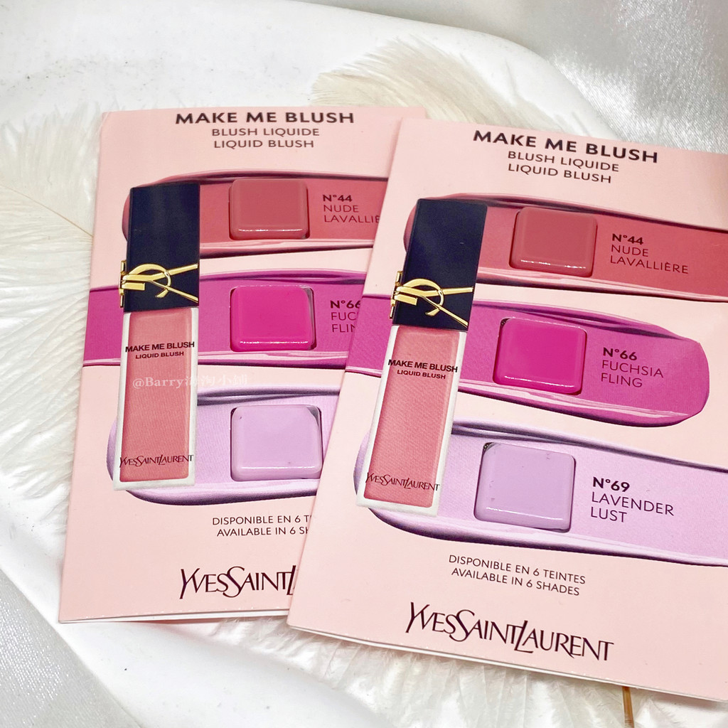Big Name Natural~YSL/Saint Laurent Liquid Blush Test Color Card Test Color 44 66 69 Enhance Complexi