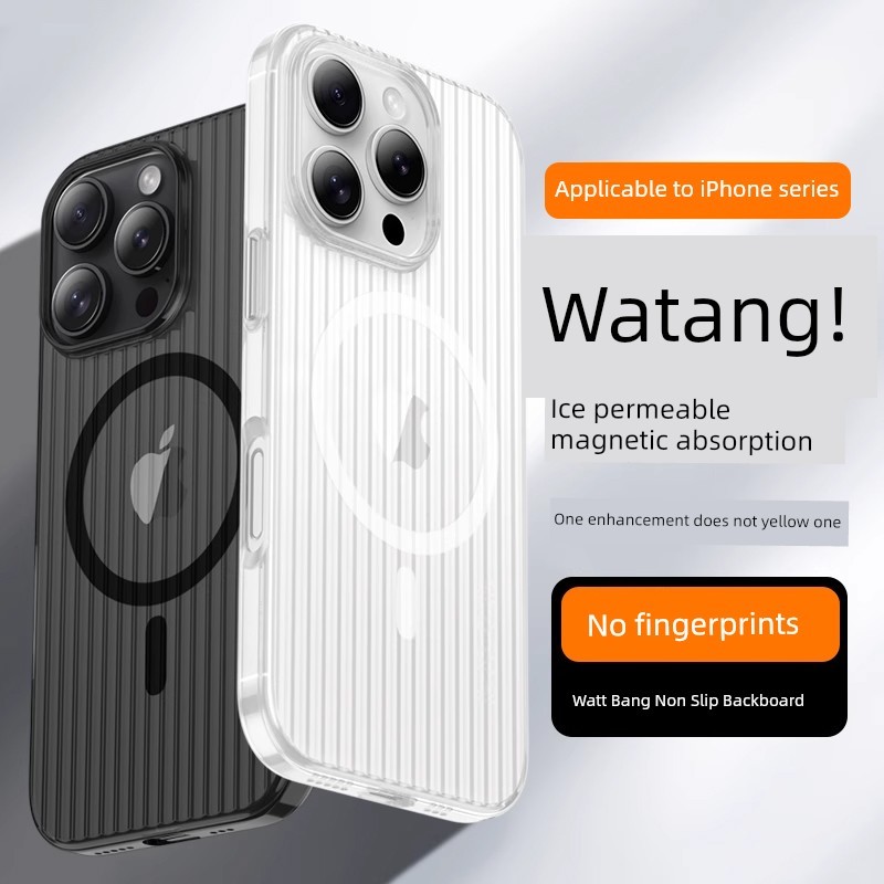 เคส 425 ไอโฟน เคส 425 degree Yisheng เหมาะสําหรับ iPhone16 เคสโทรศัพท์สไตล์ใหม่ Apple 17Promax ลูกฟู