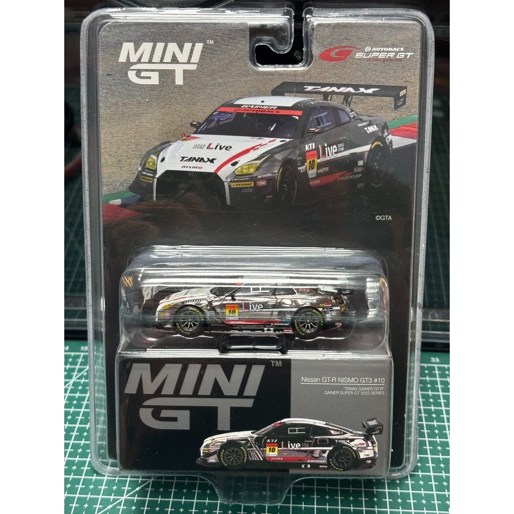 [สต๊อกพร้อม] MINIGT 540 Nissan GT-R NISMO GT3 BANAX GAINER 2022 SUPER GT บัตรแขวนรุ่น ใหม่เอี่ยมยังไ