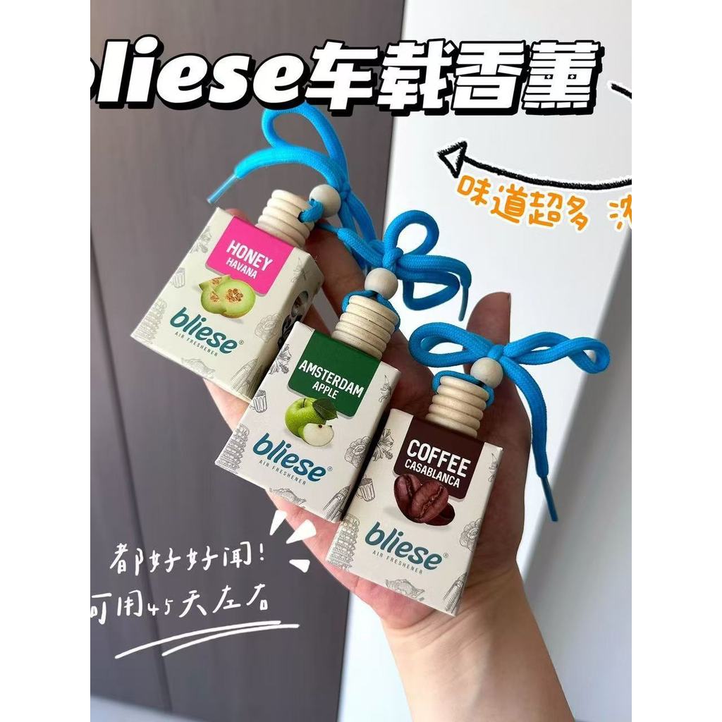 Malaysia Car Aromatherapy Asylum Influencer Perfume MKLL Car Hanging Perfume ของที่ระลึก
