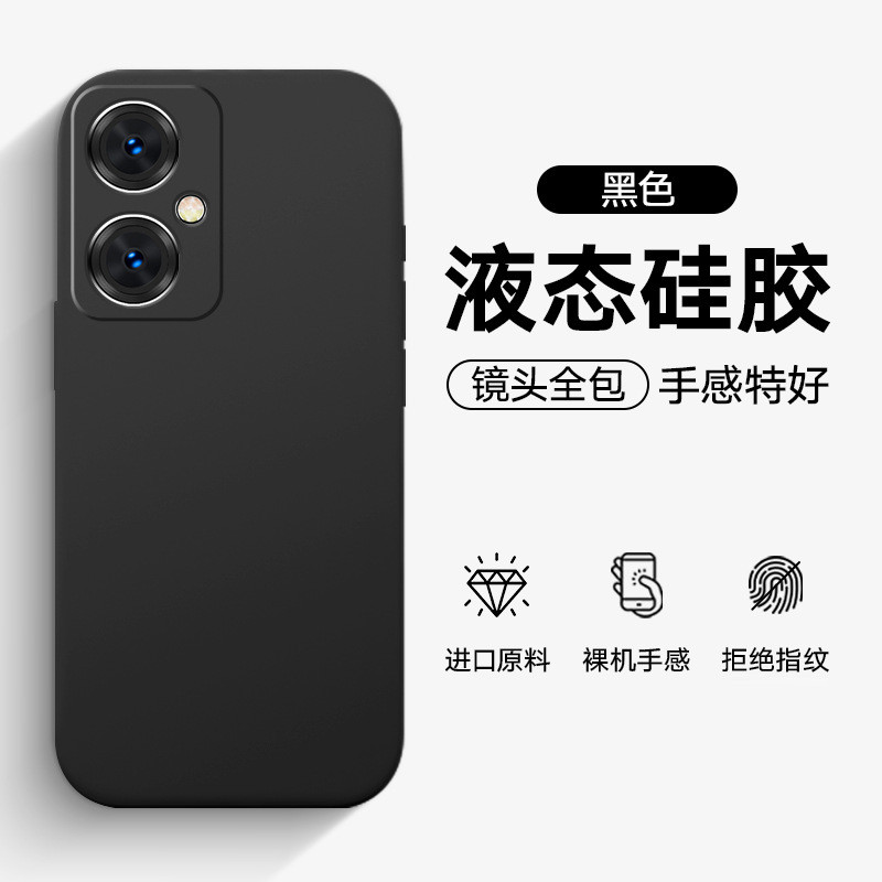 เหมาะสําหรับ vivoy78m เคสโทรศัพท์ y78 + เลนส์รวมทุกอย่าง Y78Plus หน้าจอโค้งแสงบาง Y78 ของเหลวกันกระแ