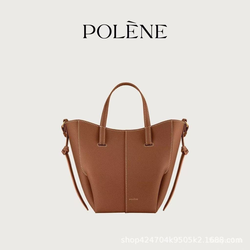 Polene Polene CYME TOTE NANO Lychee หนังแท้ Commuter Portable Messenger Wing Bag