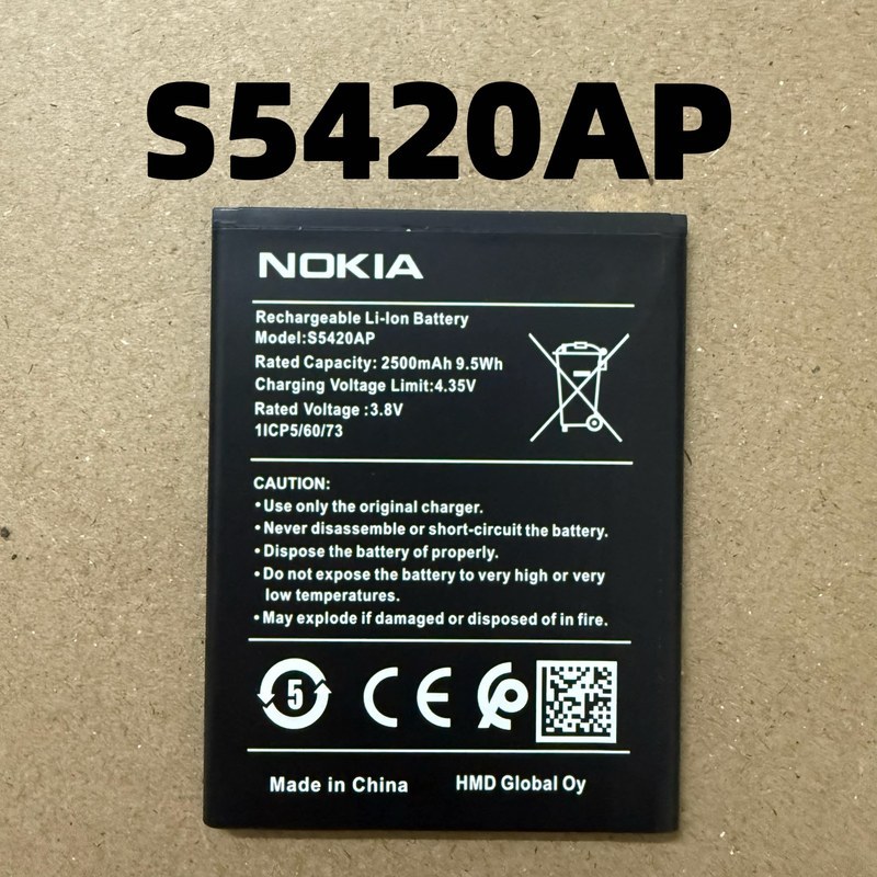 เหมาะสําหรับแบตเตอรี่โทรศัพท์มือถือ Nokia C1 2500mAh 9.5 Wh S5420AP บอร์ดชาร์จ