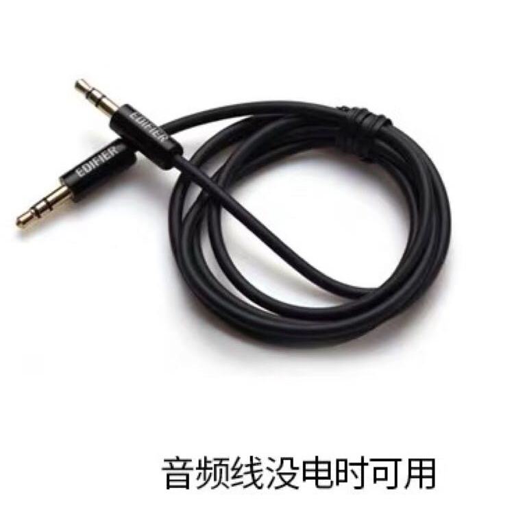 W860NB สายสัญญาณเสียงและสายชาร์จของแท้
