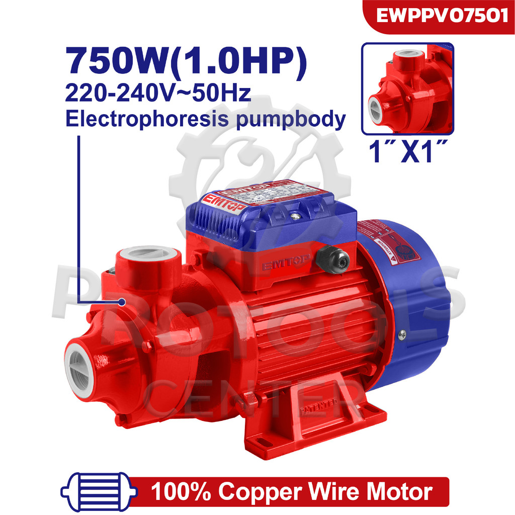 EMTOP Water pump ปั๊มน้ำอัตโนมัติ EWPPV07501
