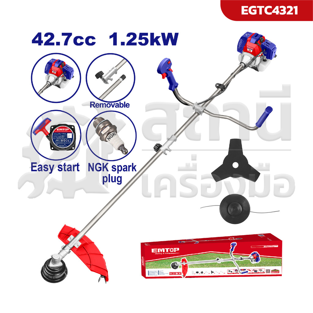 EMTOP เครื่องตัดหญ้า 2 จังหวะ EGTC4321