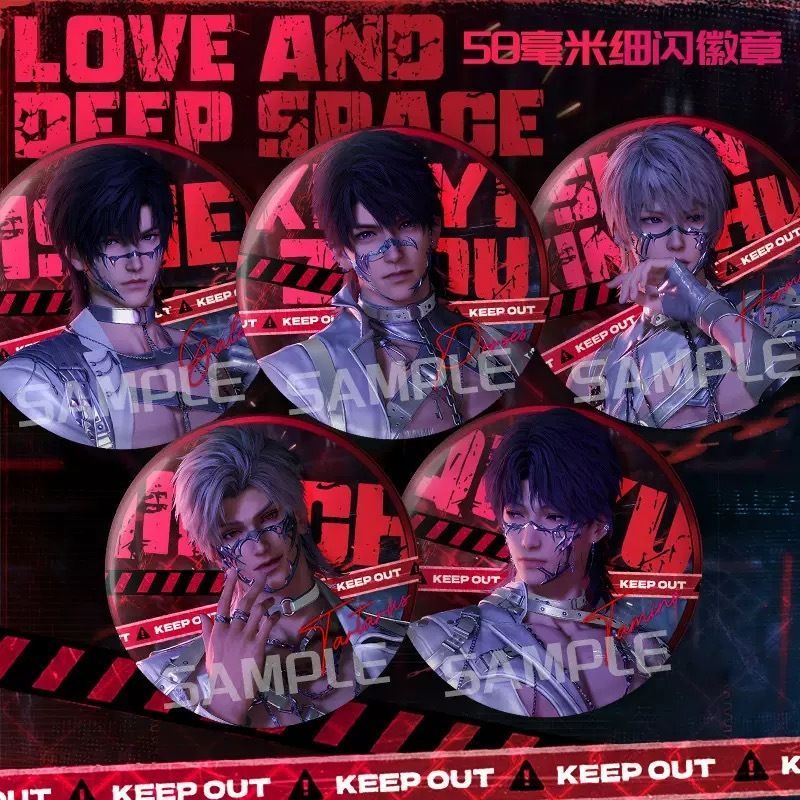 รักและ Deepspace Investigation ao 深空 Love and Deepspace Badge Xavier Zayne Rafayel Sylus