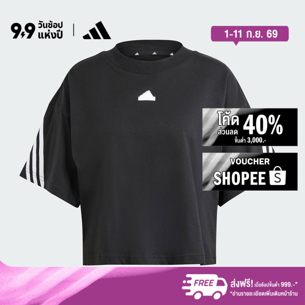 adidas Lifestyle Future Icons 3-Stripes Tee Women Black IP1571