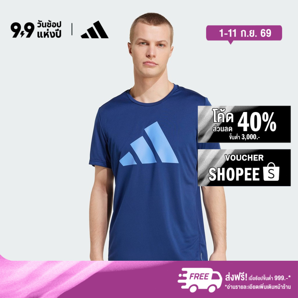 adidas วิ่ง เสื้อยืด Run It ผู้ชาย สีน้ำเงิน JM5757