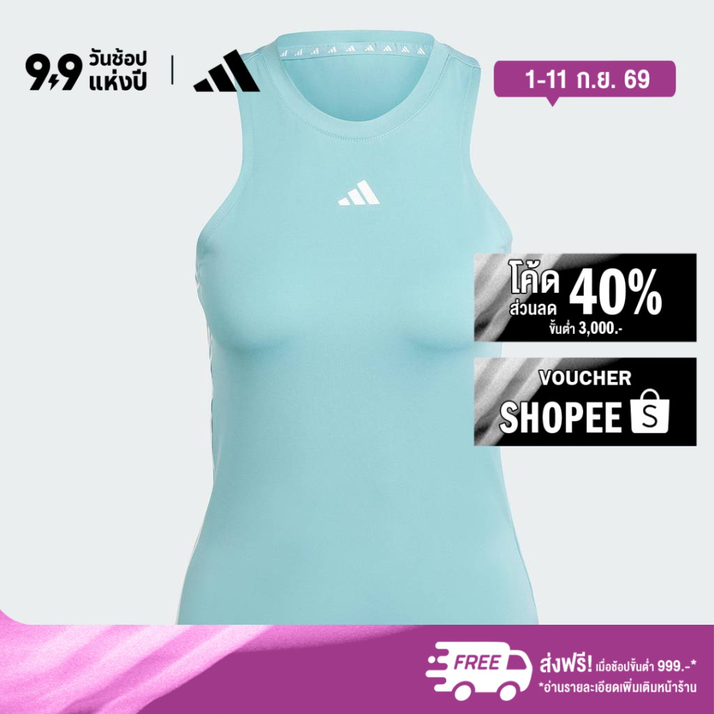 adidas Gym & Training เสื้อกล้าม AEROREADY Train Essentials Regular 3-Stripes ผู้หญิง สีเทอร์คอยส์ IX0984