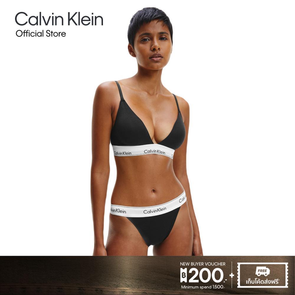 CALVIN KLEIN เสื้อชั้นในผู้หญิง Modern Cotton Triangle Brale