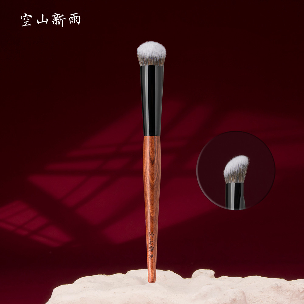 ภูเขาที่ว่างเปล่า New Rain Changle C16 Slope Face Brightening คอนซีลเลอร์ Blush ครีมแปรง Liquid Mult