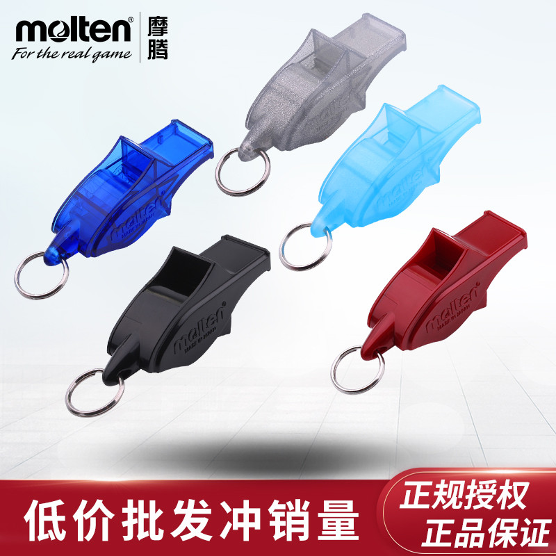 Molten molten Dolphin Whistle ของแท้ผู้ตัดสินนกหวีดกลางแจ้งบาสเกตบอลฟุตบอลวอลเลย์บอลการแข่งขันนกหวีด