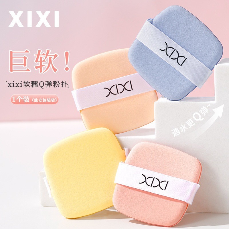 Xixixi Soft Waxy Q-Bomb Puff Super Soft Not Easy to Eat Powder Dry Wet Dual-Use Square Puff ฟองน้ําแ