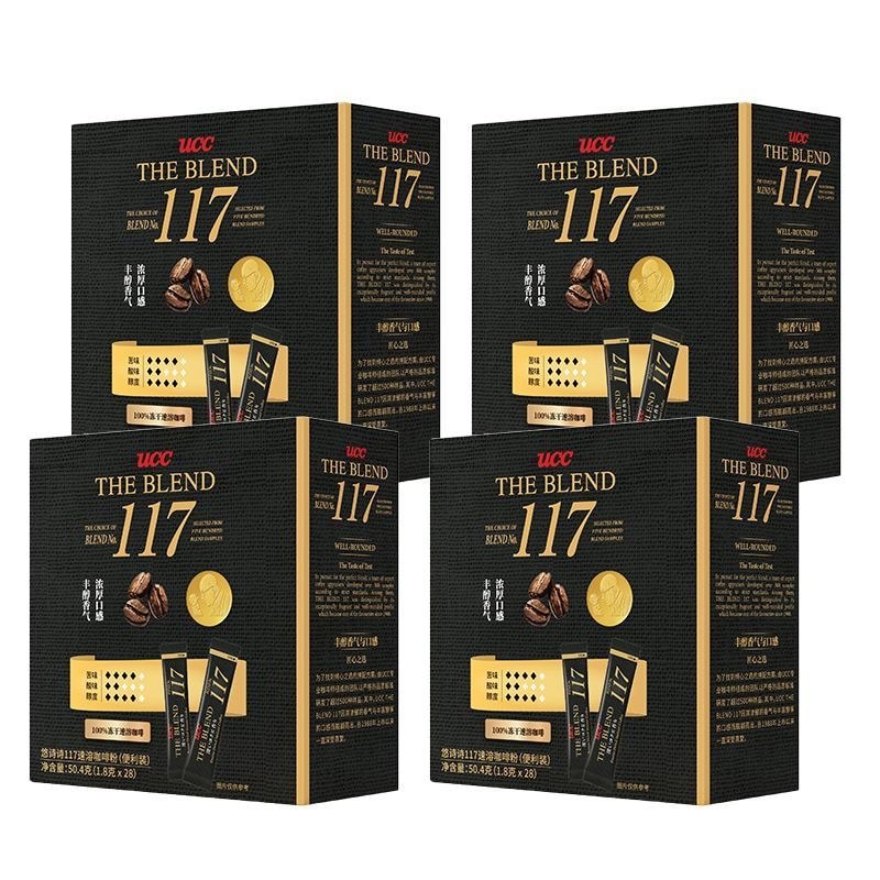 UCC117/118 กาแฟดําสําเร็จรูปแพคเกจขนาดเล็กกาแฟขมอิสระบาร์ทํางานสดชื่น 28ปล9126 @