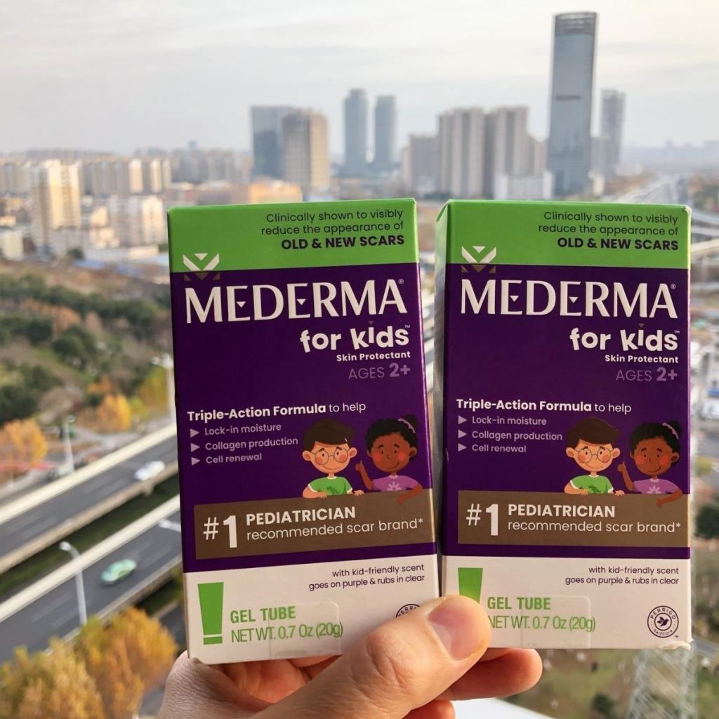 American mederma mederma Children Scar Removal Cream Fade Colored Calm Depression Generating Gel 20g