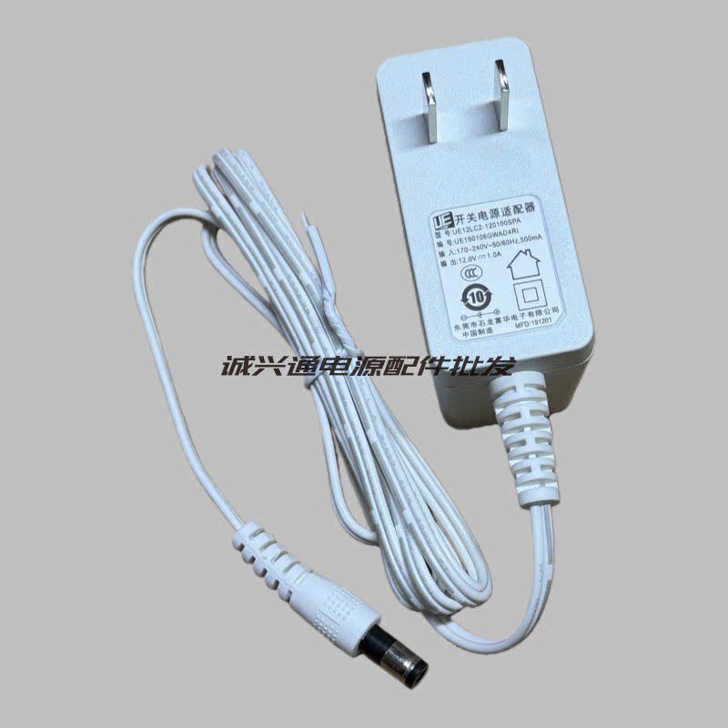 เหมาะสําหรับ Huawei 12V1A Power Adapter 12v1a Monitoring Charger Router WS5200/X2/สายไฟ