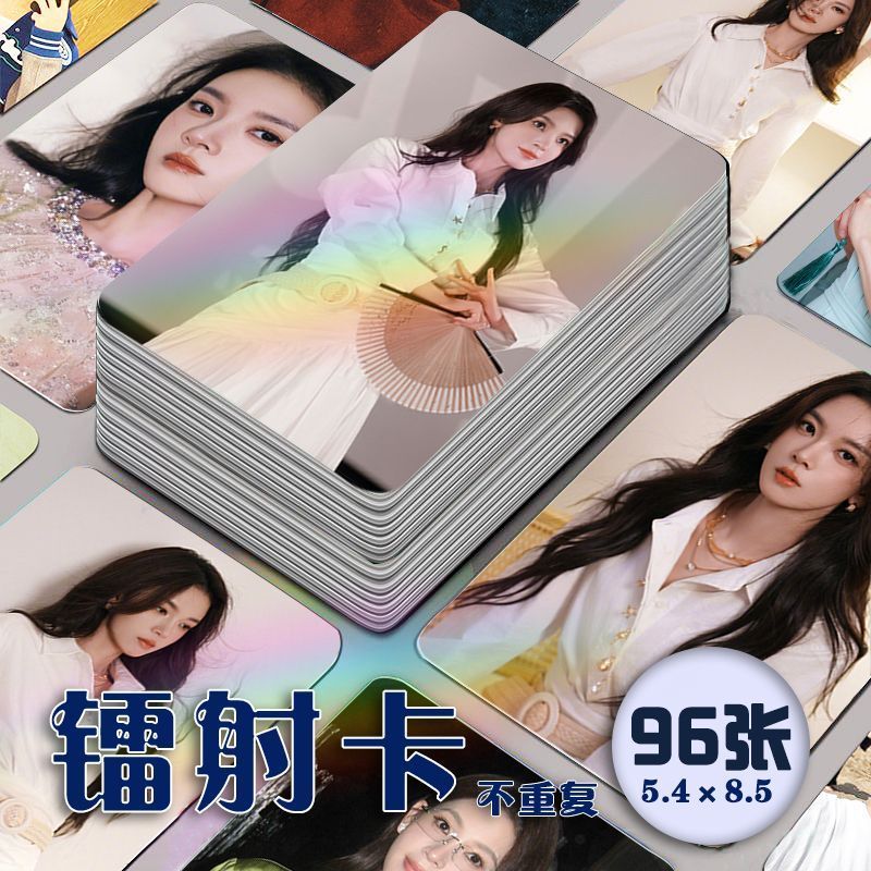 Chen Yaojiumen Chasing Drama Group Laser Photocard 10 ซม.Non-Repetitive Postcard lomo Collectors Edi