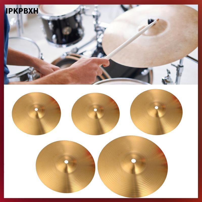 [MAGIDEAL] Crash Cymbals, Drum Practice Cymbals, เครื่องมือทองเหลือง, เครื่องเพอร์คัชชัน, ดรัมเมอร์,