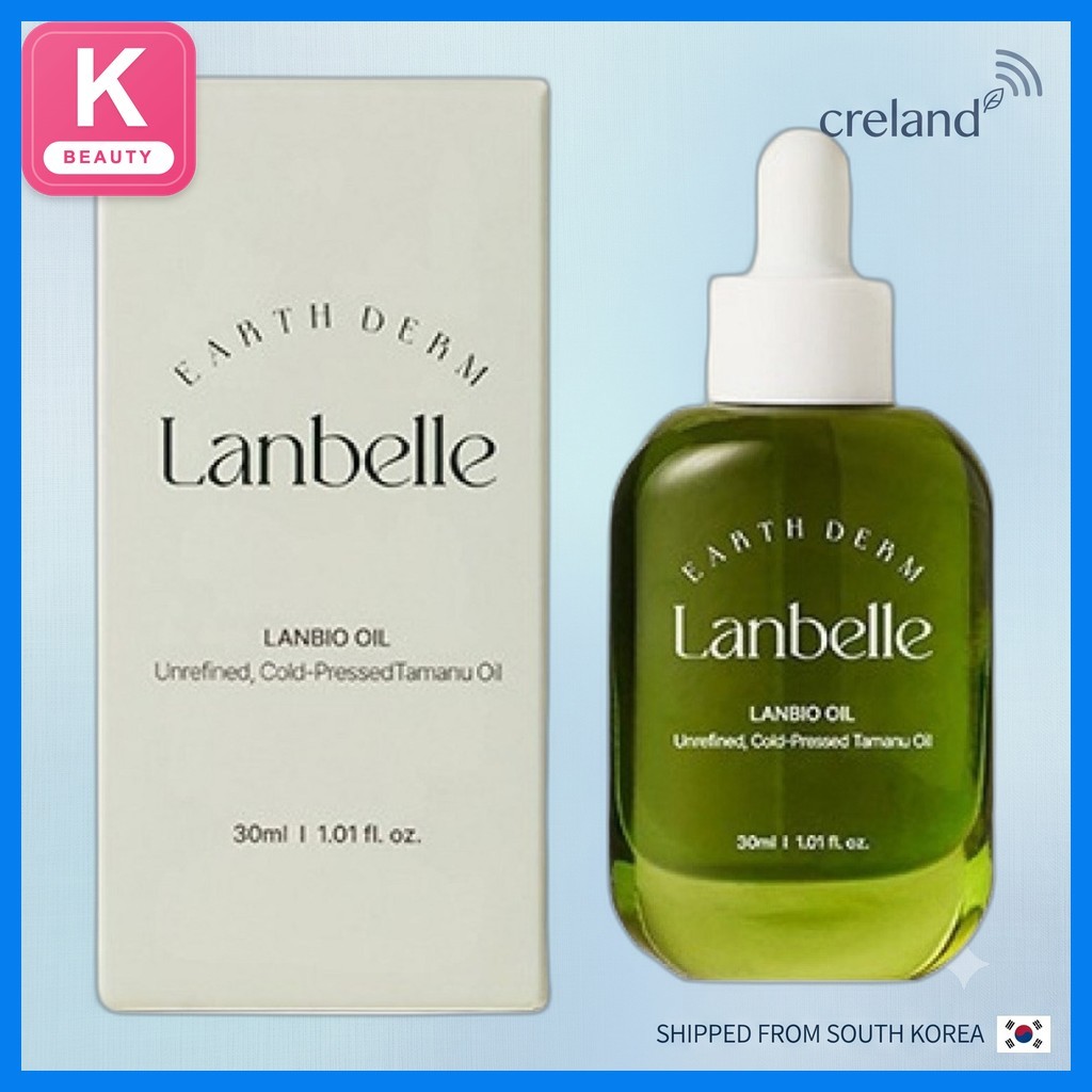 [lanbelle] Lanbio Oil, 30ml, 1pc / Korean Facial Oil / Tamakuสกัดเย็น / ของแท้ 100% โดย Facial oil
