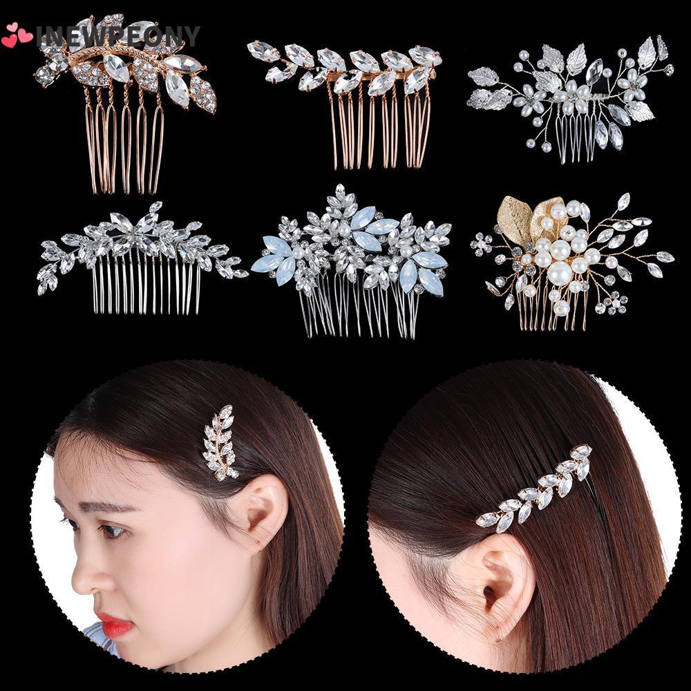 INEWPEONY ดอกไม้กิ๊บแฟชั่นใบมุก Tiara เครื่องประดับผมเจ้าสาวคลิป