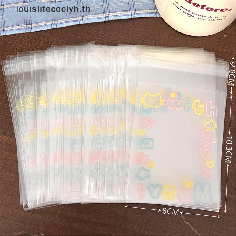 LFYH 100 ชิ้นการ์ตูนลูกแมว Self-Adhesive OPP กระเป๋าสําหรับ Candy อาหารของขวัญ Paaging COD