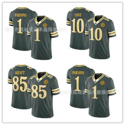 ส่งเร็ว!!เสื้อรักบี้คนงาน Packers Green Bay Packers ใหม่ No. เสื้อเจอร์ซีย์ปักลาย PARSONS 10-Love 1 