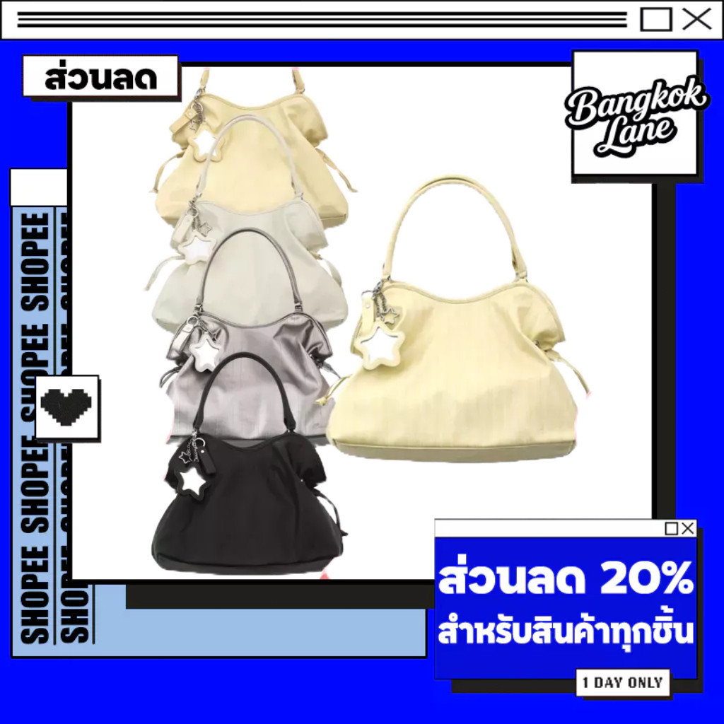 BadBlue Glaze Vanilla Dimsum Bag Butter/Glaze Pearl Gray/Cream Puff/Ink มีให้เลือกห้าสี กระเป๋าโท้ท