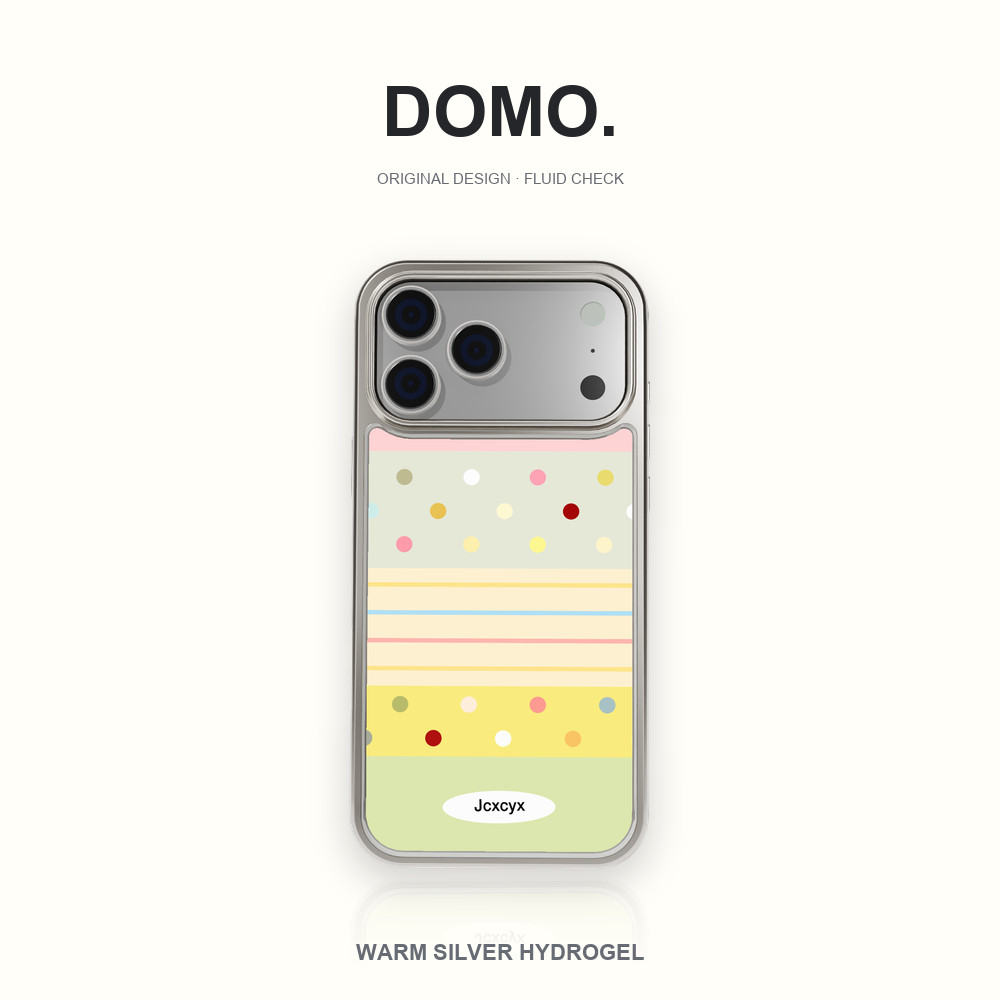 เคสไฮโดรเจลขอบเงินลายสีเบจสำหรับ iPhone 18 Pro Max 18 Pro 18 17 Pro Max 17 Pro 17 Air 16 15 14