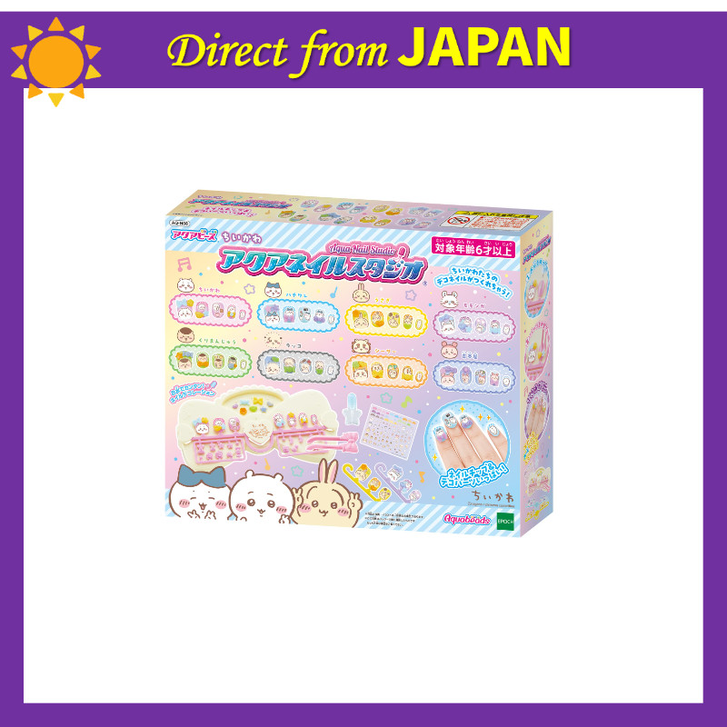 Aqua Nail [Chiikawa Aqua Nail Studio] AQ-N08 ST Mark Certified Ages 6 and up Toy Water Making Toy Co