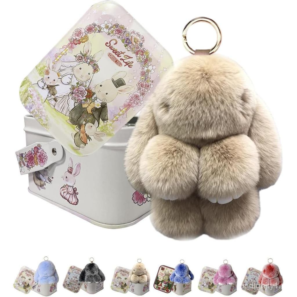 EasterพวงกุญแจWithTinBox,BunnyLuckyพวงกุญแจ,HandmadeSoftBunnyพวงกุญแจ 5C8K