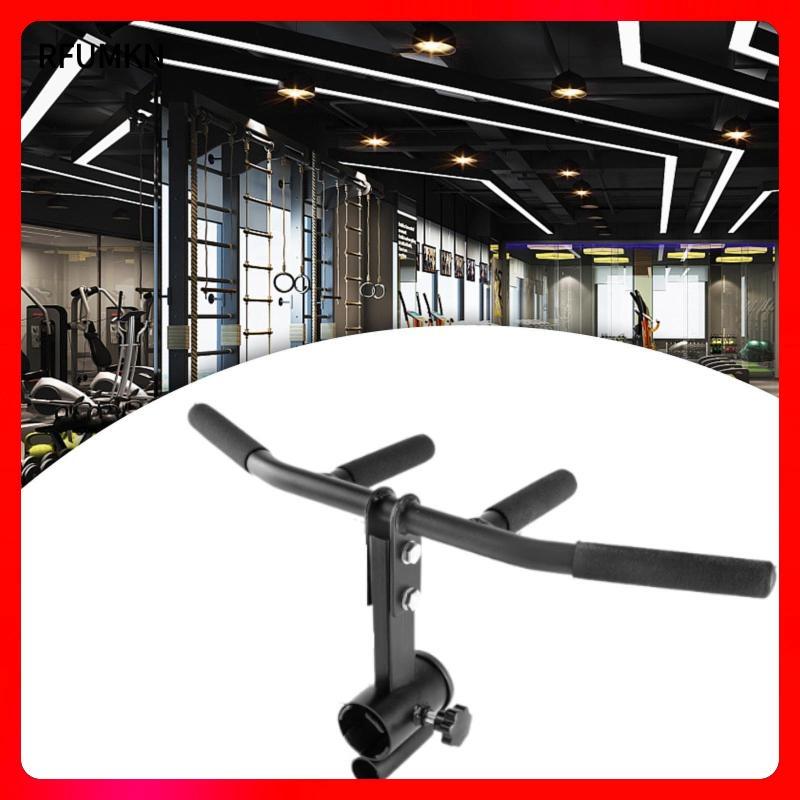[rfumkn] T Bar Row Attachment,Bar Row Barbell Attachment, Fitness Barbell Handle,Straight Grip,สําหร