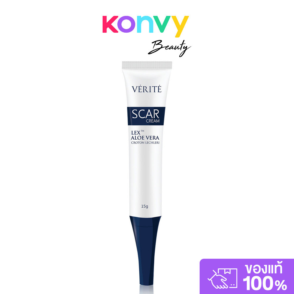 Verite Scar Cream 15g ครีมบำรุงผิวหน้า ช่วยลดรอยแผลเป็นและจุดด่างดำจากสิว ทำให้ผิวหน้าดูเรียบเนียนน่