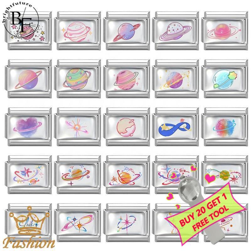 Epoxy Planet Series สร้อยข้อมือ Charm อิตาเลี่ยน Fit 9 มม.สร้อยข้อมือสแตนเลส DIY เครื่องประดับทําอุปกรณ์เสริม Retro บุคลิกภาพโมดูลสร้อยข้อมืออุปกรณ์เสริม